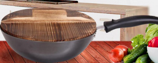新鑄鐵鍋該如何處理才能正常使用 新鑄鐵鍋的處理方法