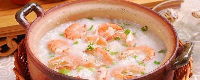 清淡蝦粥做法 做蝦粥的方法