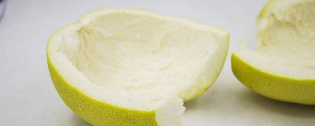 柚子皮的作用 柚子有什麼功效