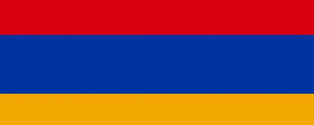 亞美尼亞面積 亞美尼亞在哪兒