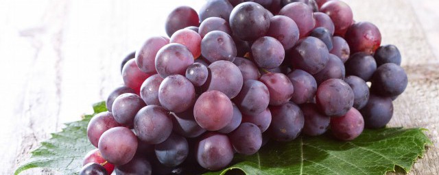 葡萄儲存保鮮方法 新鮮葡萄怎麼保存