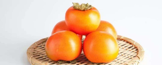 柿子禁忌同食 不能和柿子同吃的食物又哪些