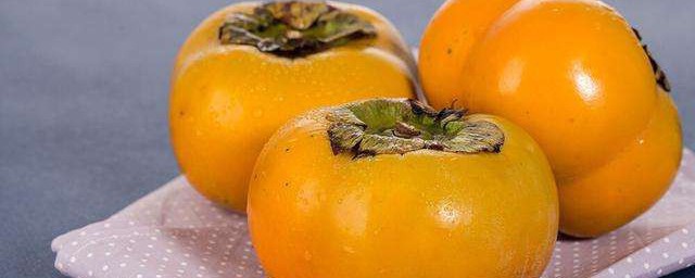 泡柿子醃制方法 醃制青柿子怎麼制作呢