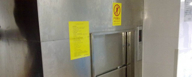 電梯發黃怎麼處理 電梯需要怎麼保養