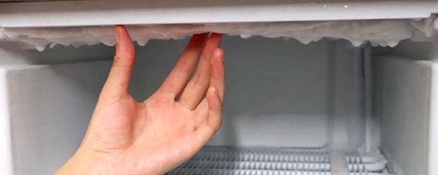 冰箱總是結冰怎麼辦 它結冰的原因是什麼