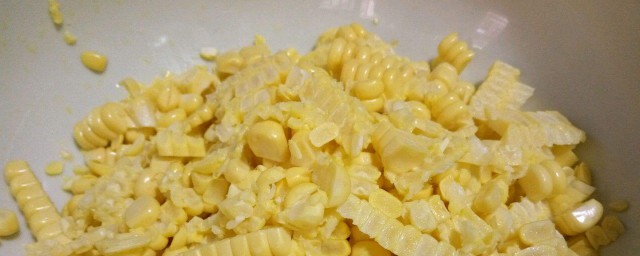 鮮玉米仁怎麼做 玉米仁怎麼吃的做法