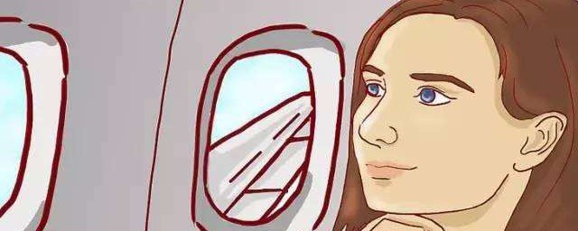 飛機上暈機如何做是正確的 坐飛機暈機應該如何應對