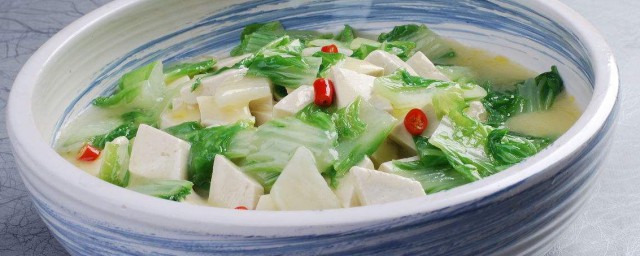 白菜燉豆腐怎麼做 白菜燉豆腐做法