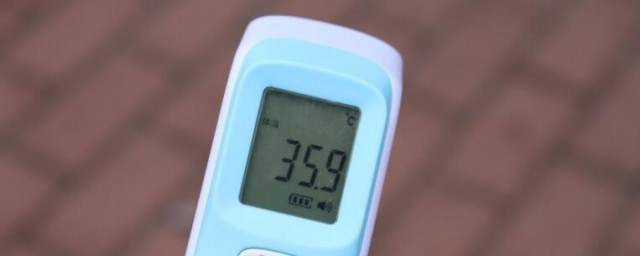 紅外線體溫計怎麼用 紅外線體溫計的用法