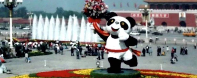 北京亞運會是哪一年 當時是什麼情況