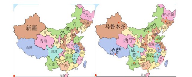 魯是我國哪個省份的簡稱 山東省介紹