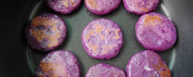 如何做烤紫薯餅 烤紫薯餅做法詳解