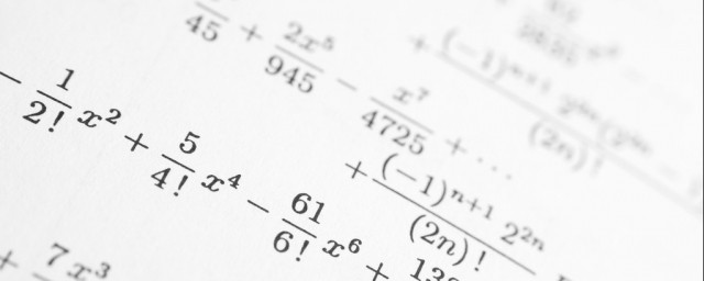分數運算怎麼做 分數的運算法則你知道嗎