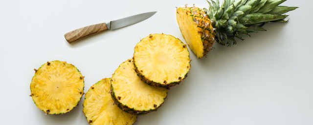 怎麼處理菠蘿不澀 怎麼吃菠蘿不澀