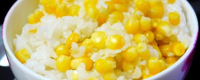玉米和米飯哪個含糖量高 玉米含糖量是多少