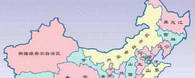 東北三省是哪三省省會 又被稱為什麼呢