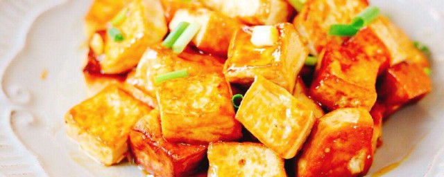 紅燒豆腐的簡單做法 紅燒豆腐的簡單做法與步驟