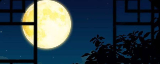 明月的象征意義 明月的象征意義有哪些