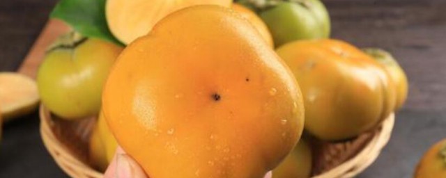 脆柿子怎麼做 脆柿子的做法