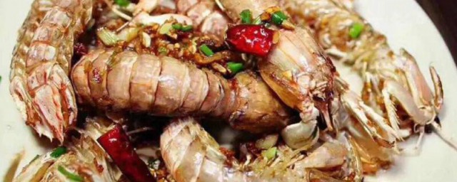 椒鹽皮皮蝦怎麼做 椒鹽皮皮蝦的做法