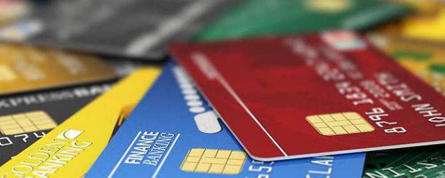 信用卡有效期怎麼看 查看有效期的方法