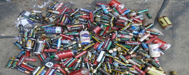 廢電池怎麼處理 廢電池的處理方法