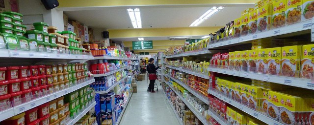 小區超市如何做促銷 怎麼給超市做促銷