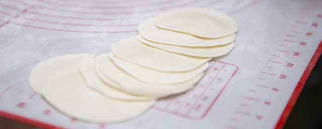 餃子皮怎麼保存 保存餃子皮的方法