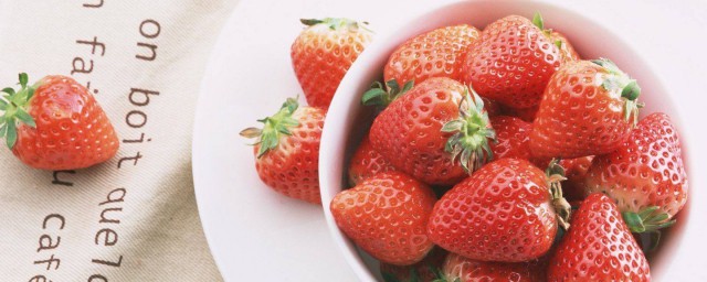 草莓可以做什麼吃的 草莓的4種吃法介紹