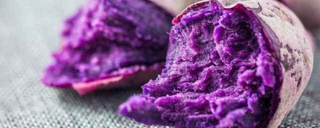 紫薯怎麼保存 保存紫薯的3種方法