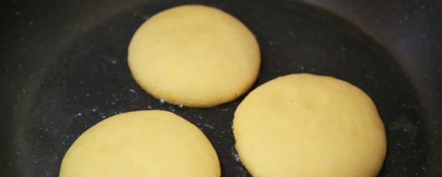 玉米面餅最簡單做法 玉米面餅怎麼做好吃