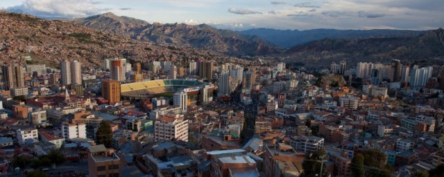玻利維亞首都 拉巴斯是玻利維亞首都