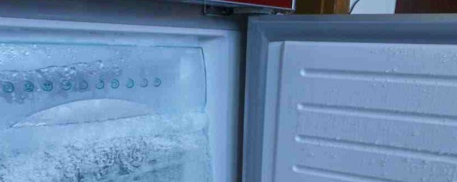 冰箱保鮮層結冰怎麼解決 冰箱保鮮層結冰的解決方法