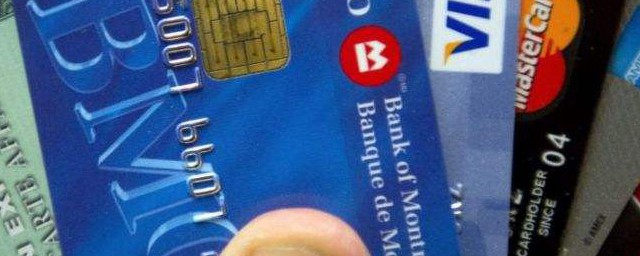 信用卡怎麼使用 信用卡使用的方法