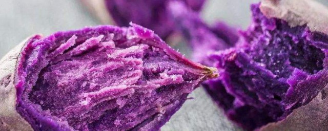 吃紫薯的好處與壞處 吃紫薯的好處與壞處是什麼