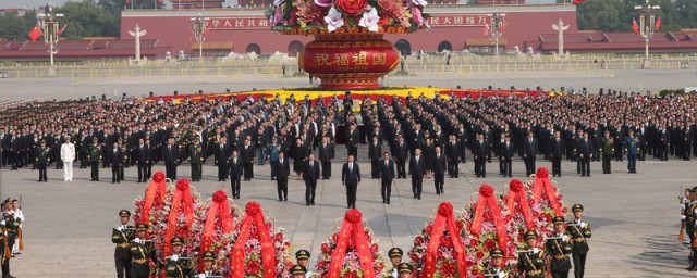 中國烈士紀念日哪一天 哪一年確立的