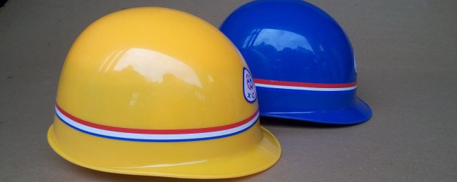 工地安全帽顏色的含義 分別有什麼寓意