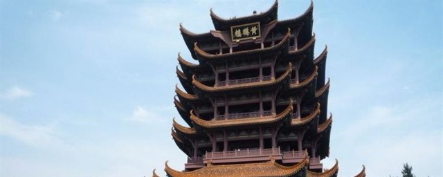 四大名樓之一的黃鶴樓位於中國哪個省? 黃鶴樓的介紹