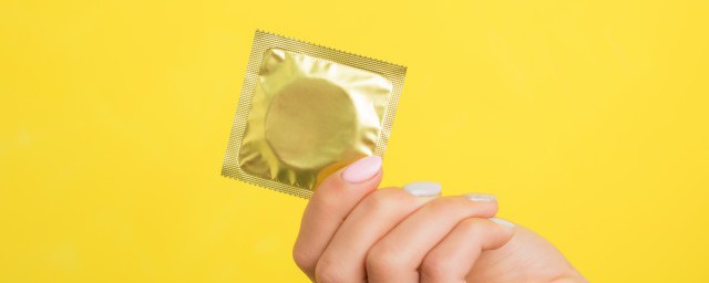 世界避孕日宣傳語 15句世界避孕日宣傳語