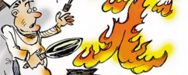 油鍋起火不正確的撲救方法是 油鍋起火不正確的撲救方法是什麼