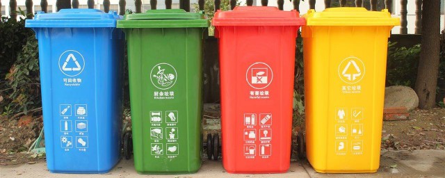 廚餘垃圾桶是什麼顏色 廚餘垃圾介紹