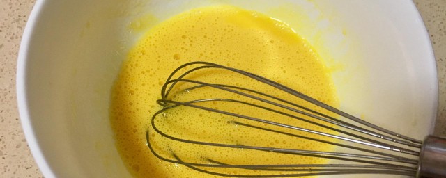 蛋黃怎麼做香 有什麼具體的制作步驟