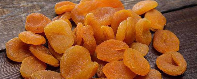 杏幹的功效與作用及食用方法 杏幹的好處