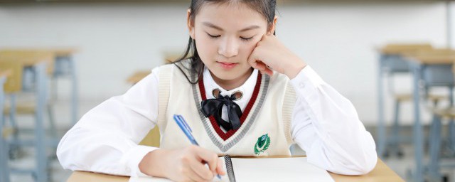學生寫日記方法 教孩子寫日記的方法