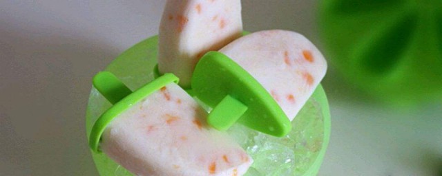 酸奶機如何做雪糕 做的時候需要用到什麼原料