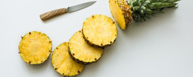怎麼處理菠蘿 菠蘿買回來怎麼處理才能吃