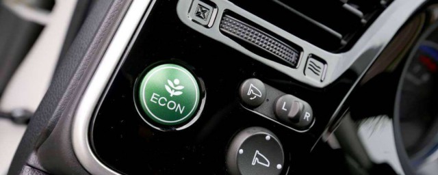eco是什麼意思車上的 eco的意思