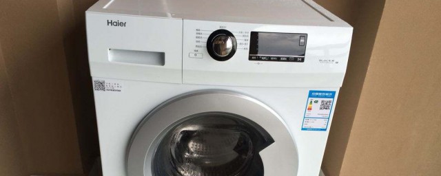 洗衣機怎麼挑選好 怎麼才能挑選到好的