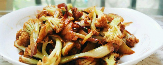 幹鍋菜花怎麼做好吃 幹鍋菜花的做法