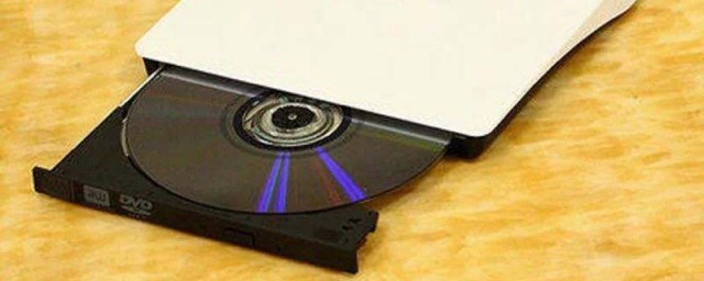 筆記本如何刻錄光盤 在筆記本電腦上刻光盤